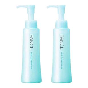 日本直邮FANCL芳珂卸妆油温和不刺激120ml*2支深层清洁卸妆液正品