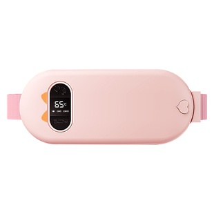 本博暖宫腰带肚子疼大姨妈神器痛经月经期宝缓解宫寒三八节礼物