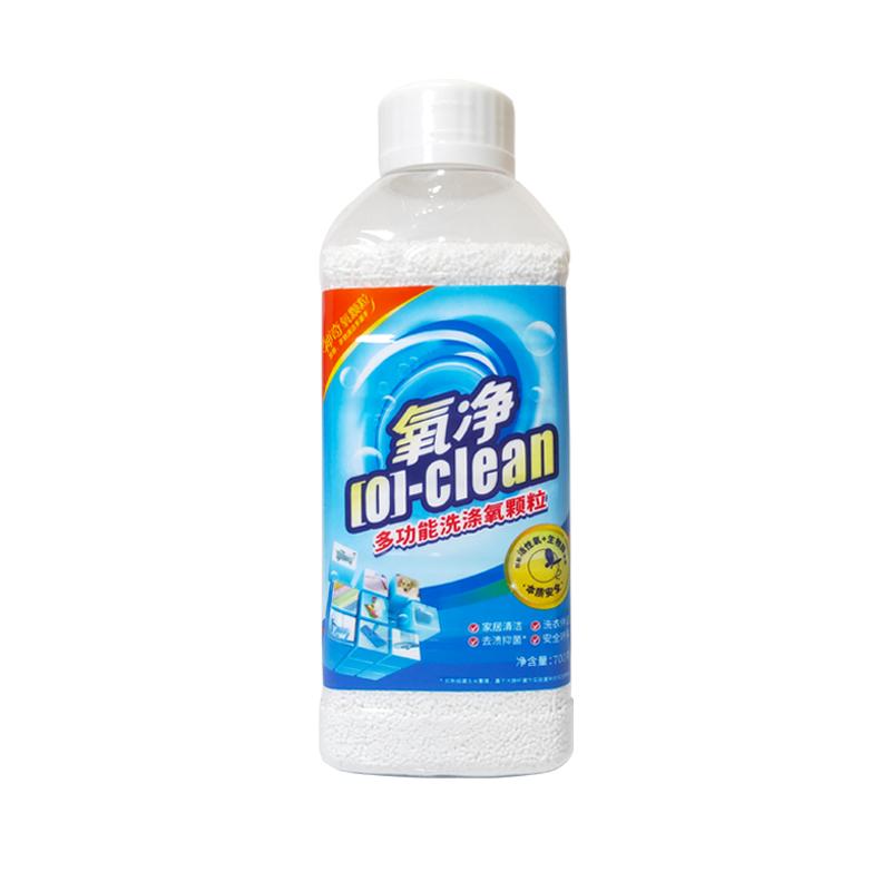 氧净洗涤颗粒正品瓶装浴室清洁剂