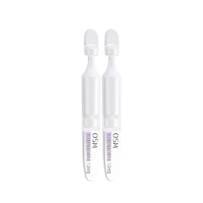 【天猫U先】欧诗漫安心小白管舒缓美白精华液1.2ml*2支试用体验装