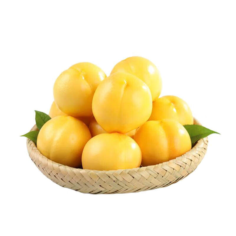 顺丰包邮【5A品质】正宗黄金油桃