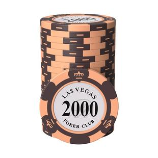 筹码棋牌室币麻将德州扑克筹码卡片打牌专用代币儿童积分币奖励卡