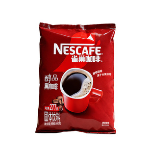 雀巢醇品速溶黑咖啡袋装无蔗糖冰美式咖啡粉大陆版提神健身500g