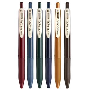 【自营】ZEBRA/斑马牌日本中性笔JJ15复古笔SARASA系列0.5mm日系按动彩色中性笔湖蓝酒红色中性笔官方旗舰店