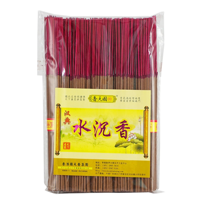 汉典水沉香线香茶道安神持久手工竹签香敬佛供礼佛家用供奉佛香