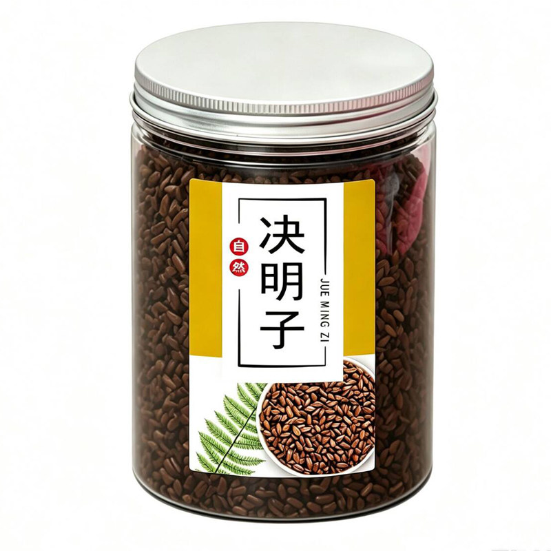决明子茶精选大颗粒炒熟决明子罐装泡水喝花草茶无熏染500g代用茶
