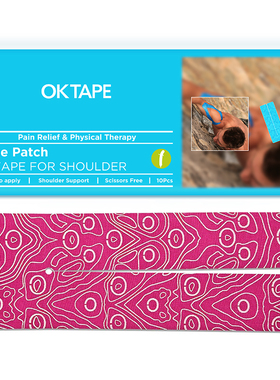 OKTAPE运动专用肌贴肩周预分切