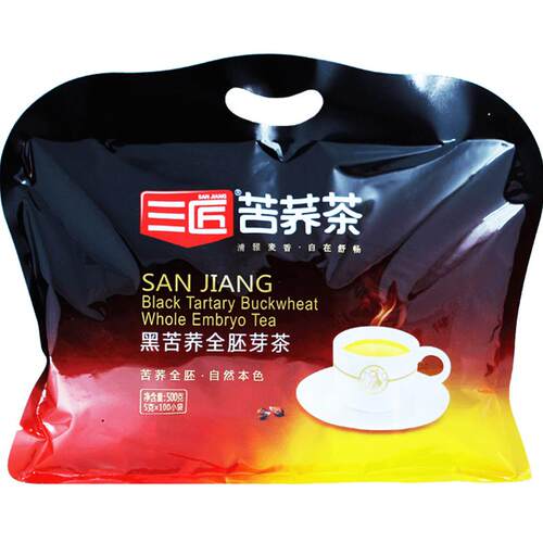 下单减 三匠黑苦荞茶小袋装全胚芽全株泡茶大凉山荞麦茶叶麦香型
