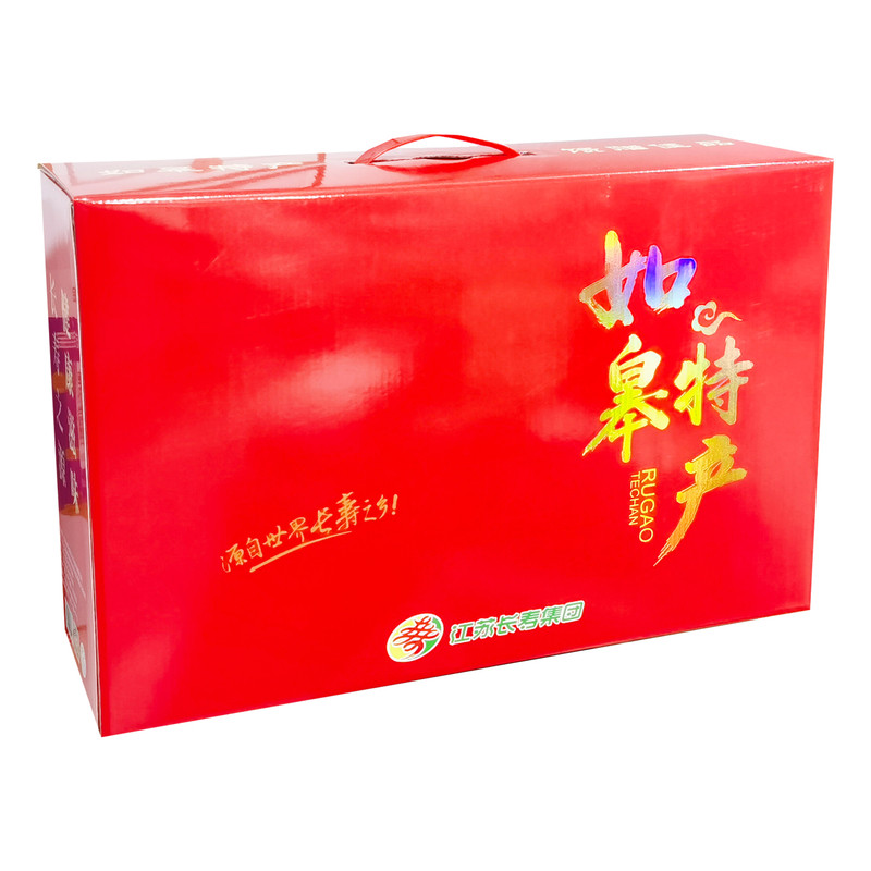 年货礼盒特产肉渣如皋香肠寿之源