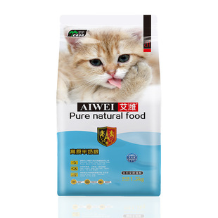 幼猫猫粮1-12个月满月幼崽小猫试吃猫咪食物离乳期奶糕两三个月