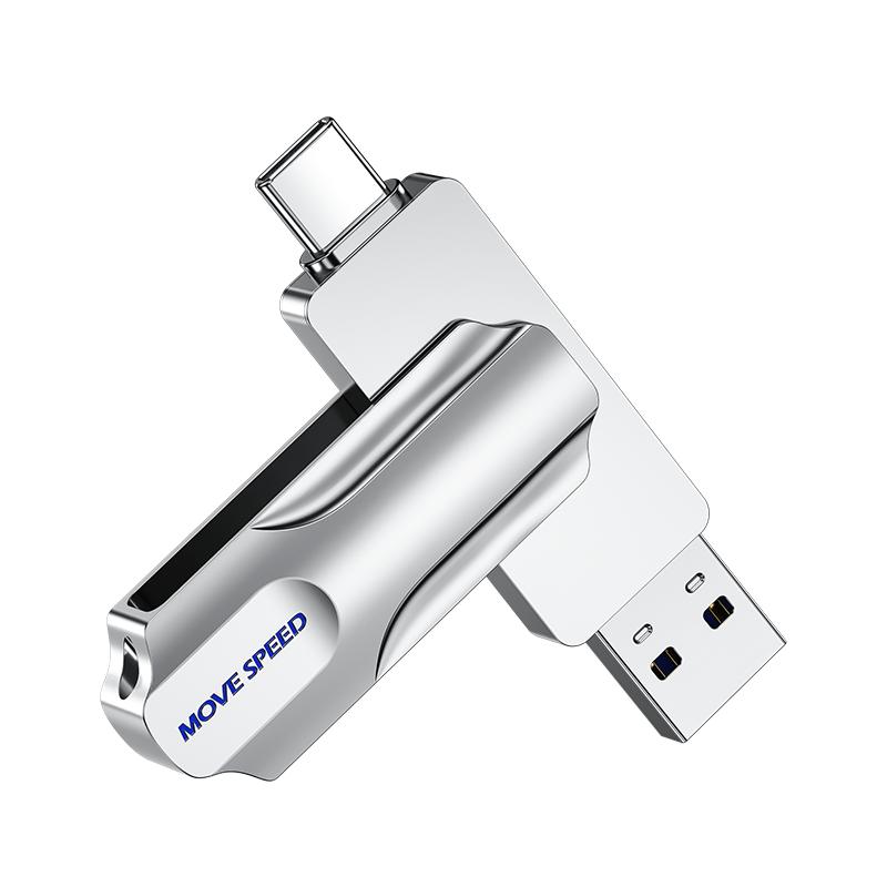【蜜蜂欢乐社】移速Type-c手机U盘128G高速3.0电脑两用双接口优盘