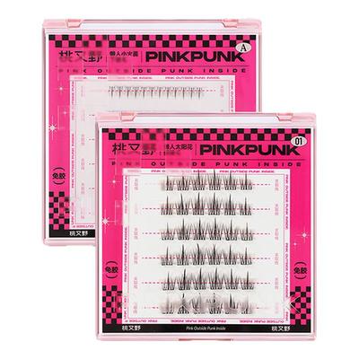 桃又野免胶假睫毛自然仿真持久