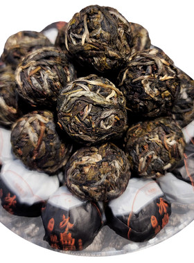 冰岛老寨生普龙珠茶古树茶礼盒装