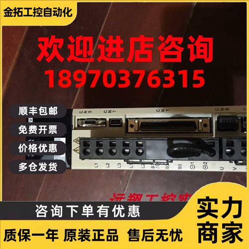 议价安川SGDS-01A12AY27/02A12AY27/01A12AY27询价交流