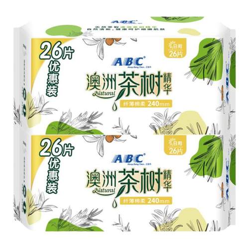 ABC卫生巾日用240mm澳洲茶树精华纤薄棉柔姨妈巾整箱官方正品旗舰
