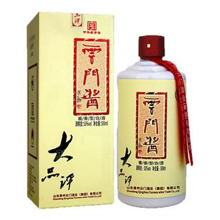 【云门酱酒】云门酱大品评酱香型白酒53度 500ml*6 整箱装