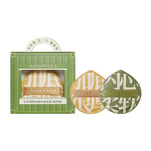 【达人专享】尔木萄100分粉扑释粉强超软纯粉扑