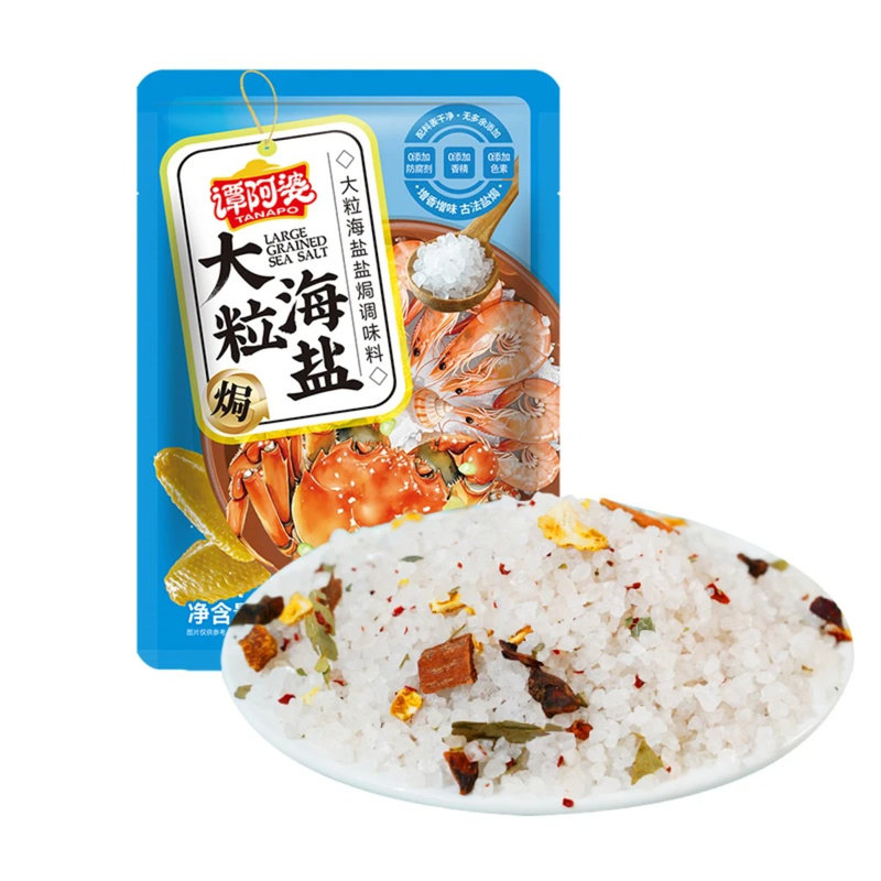 谭阿婆大粒海盐盐焗调味料450g