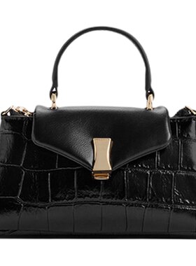 CHARLES&KEITH鳄鱼纹翻盖手包