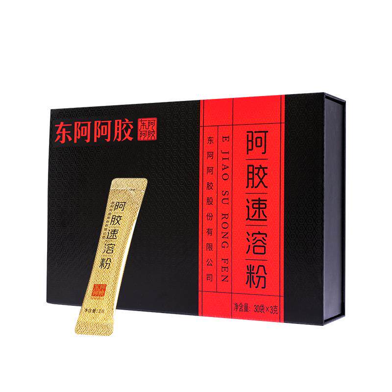 年货送礼物送长辈东阿阿胶速溶粉