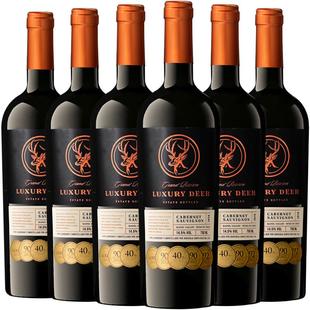 智利中央山谷原瓶进口特级珍藏Gran Reserva干红葡萄酒红酒整箱