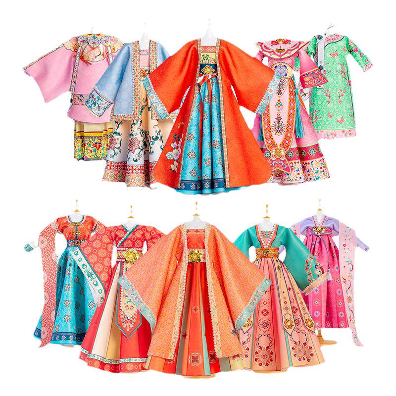女孩服装设计换装手工古装玩具