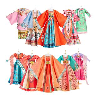 女孩生日新年礼物服装设计diy儿童9汉服国风手工玩具7换装8娃娃10