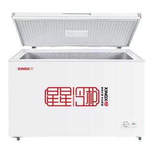 星星冰柜商用冷冻柜355升大容量冷藏冷冻两用卧式家用冰柜