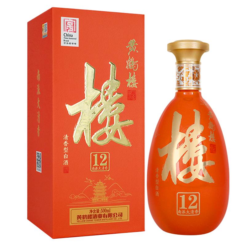 黄鹤楼酒南派大清香楼12白酒