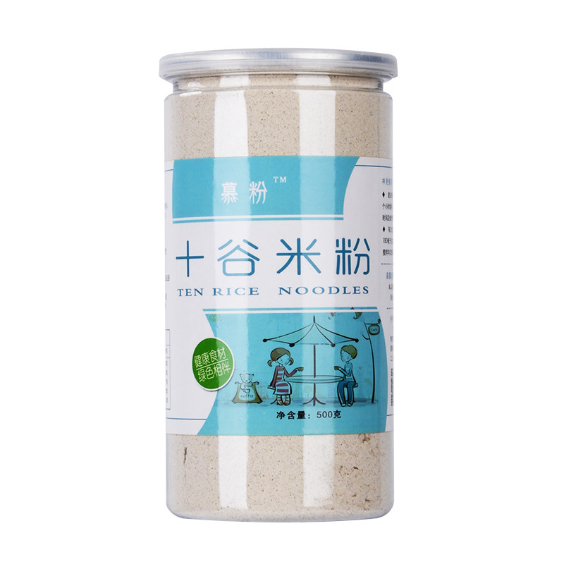 现磨熟五谷冲饮饱腹代餐粉
