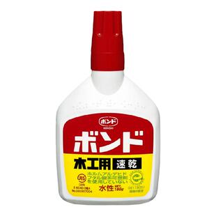 现代折纸昆虫类手工DIY进阶有误差正方形薄彩色蜡纸进口品质24克