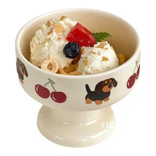 陶瓷高脚杯子ins水果酸奶杯高颜值马克杯冰淇淋雪糕杯布丁慕斯杯