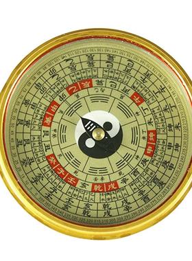 小罗盘随身携带专业初学者综合