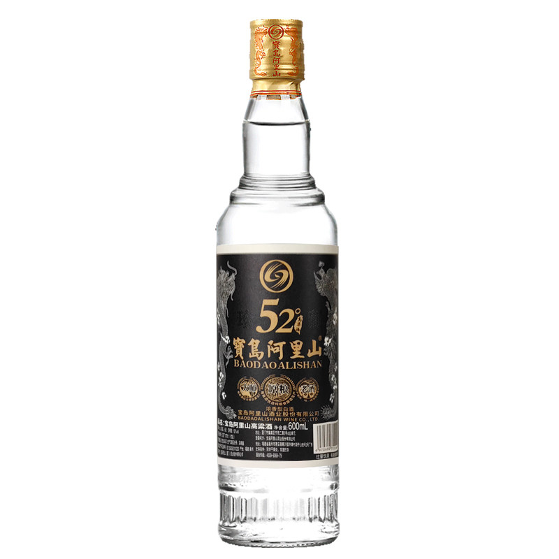 52度浓香型光瓶口粮酒