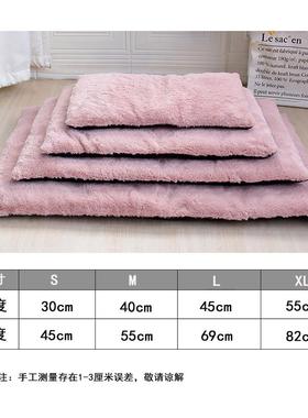 冬季可拆洗狗狗垫子睡觉用四季通用猫垫耐咬狗窝地垫宠物床垫睡垫