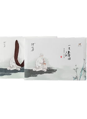 十四年安化黑茶陈年金花茯砖茶