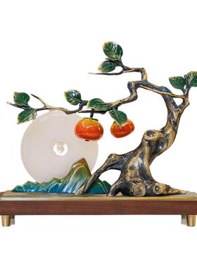 好物推荐全铜柿柿如意摆件贺礼