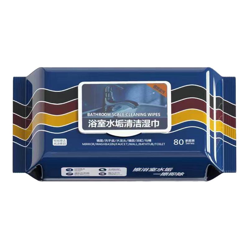 家用窗户玻璃清洁湿巾强力除水垢