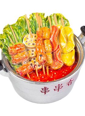 冰箱贴立体创意磁性卡通可爱