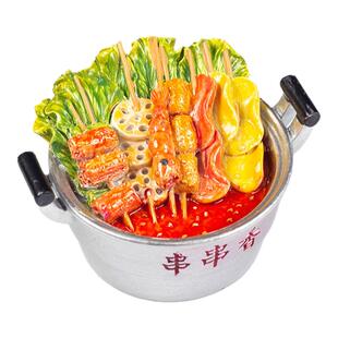 重庆冰箱贴3d立体创意磁贴四川成都食物冰箱贴文创旅游纪念品磁贴
