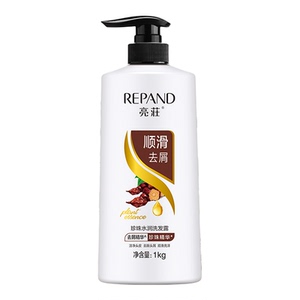 亮荘顺滑去屑洗发露烫染干枯毛燥