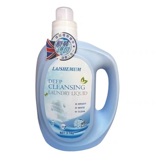 英国Laishemum莱氏姆香水洗衣液香味持久留香家用香氛型蓝绿粉青