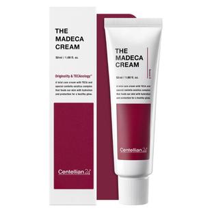 【效期26.08】森特莲马达加美白抗皱面霜50ml 积雪草提亮祛斑