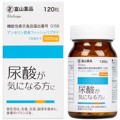 日本富山健康富山薬品鹅肌肽