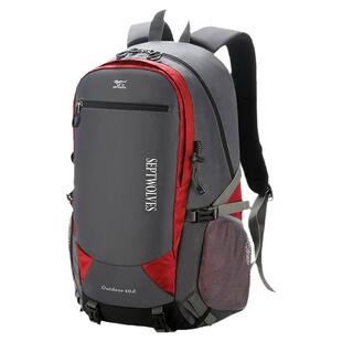 七匹狼登山包双肩男休闲户外运动旅行包女40L轻便大容量旅游背包