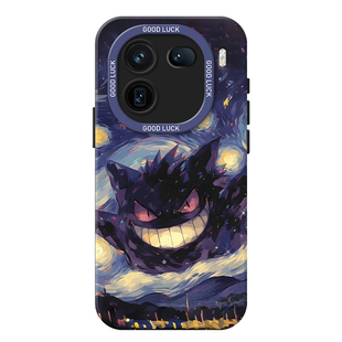 星空宝可梦手机壳适用iqoo13硅胶15/iqooneo10皮卡丘12pro耿鬼11s新款z9turbo+杰尼龟8动漫7se/6/vivo5/3/z1x
