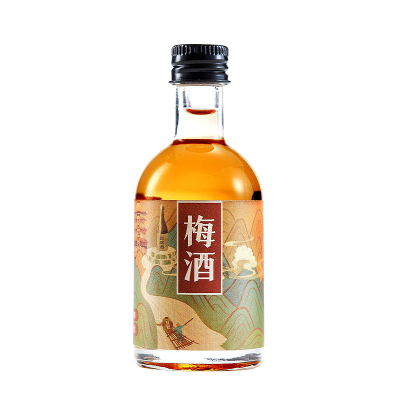 小版酒青梅酒FORGETIT