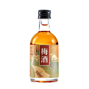 【小瓶酒】Forget it忘记它东方青梅酒梅子酒女士低度果酒100ml