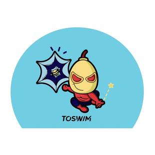 TOSWIM女童男童硅胶卡通可爱宝宝不勒头游泳帽儿童泳帽布帽防晒