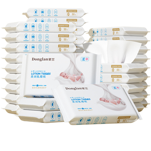 60包婴儿专用柔纸巾乳霜纸宝宝保湿纸超柔软云柔巾鼻敏感适用